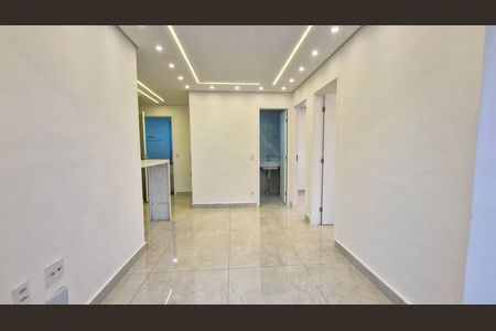 Apartamento para alugar com 46m², 2 quartos e 1 vaga