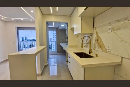 Apartamento para alugar com 2 quartos, 46m² em Vila Isa, São Paulo