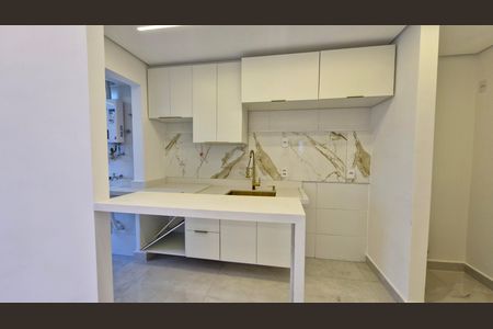 Apartamento para alugar com 2 quartos, 46m² em Vila Isa, São Paulo
