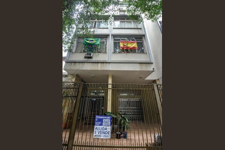 Apartamento à venda com 62m², 2 quartos e 1 vagaFachada