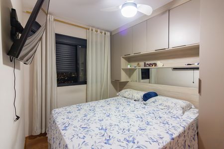 Quarto 1 de apartamento para alugar com 3 quartos, 56m² em Padroeira, Osasco