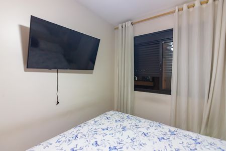 Apartamento para alugar com 56m², 3 quartos e 2 vagas Apartamento para alugar com 56m², 3 quartos e 2 vagasQuarto 1