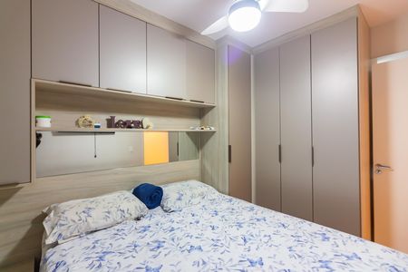 Apartamento para alugar com 56m², 3 quartos e 2 vagas Apartamento para alugar com 56m², 3 quartos e 2 vagasQuarto 1