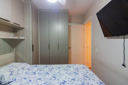 Apartamento para alugar com 56m², 3 quartos e 2 vagas Apartamento para alugar com 56m², 3 quartos e 2 vagasQuarto 1