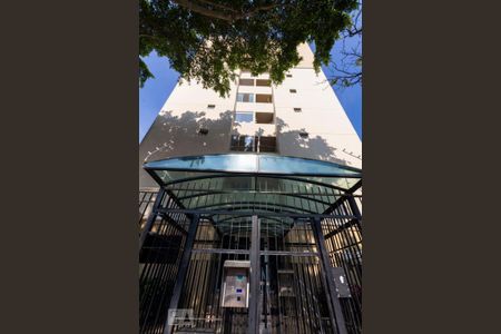 Apartamento à venda com 56m², 2 quartos e 1 vagaFachada do Prédio