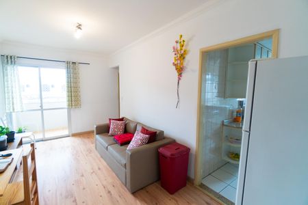 Apartamento à venda com 56m², 2 quartos e 1 vaga Apartamento à venda com 56m², 2 quartos e 1 vagaSala
