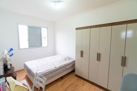 Apartamento à venda com 56m², 2 quartos e 1 vaga Apartamento à venda com 56m², 2 quartos e 1 vagaQuarto 1