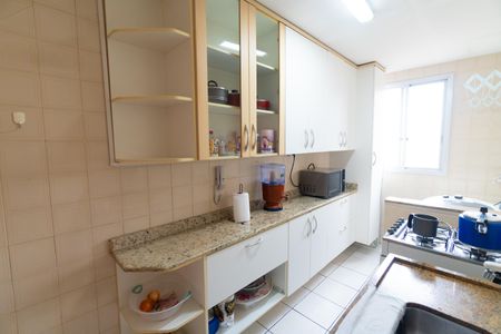 Apartamento à venda com 56m², 2 quartos e 1 vaga Apartamento à venda com 56m², 2 quartos e 1 vagaCozinha e Área de Serviço
