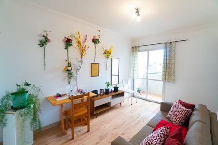 Apartamento à venda com 56m², 2 quartos e 1 vaga Apartamento à venda com 56m², 2 quartos e 1 vagaSala