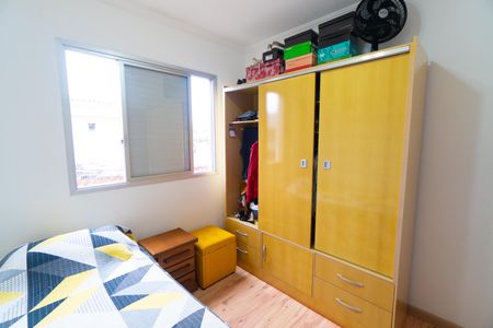 Apartamento à venda com 56m², 2 quartos e 1 vaga Apartamento à venda com 56m², 2 quartos e 1 vagaQuarto 2