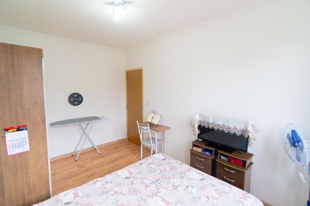 Apartamento à venda com 56m², 2 quartos e 1 vaga Apartamento à venda com 56m², 2 quartos e 1 vagaQuarto 1