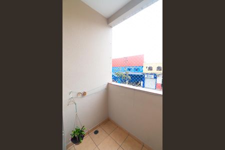 Apartamento à venda com 56m², 2 quartos e 1 vaga Apartamento à venda com 56m², 2 quartos e 1 vagaSacada da Sala