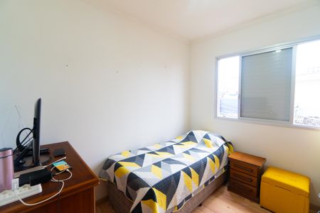 Apartamento à venda com 56m², 2 quartos e 1 vaga Apartamento à venda com 56m², 2 quartos e 1 vagaQuarto 2