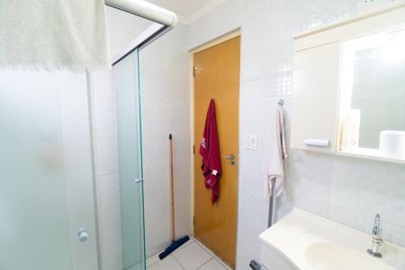 Apartamento à venda com 56m², 2 quartos e 1 vaga Apartamento à venda com 56m², 2 quartos e 1 vagaBanheiro