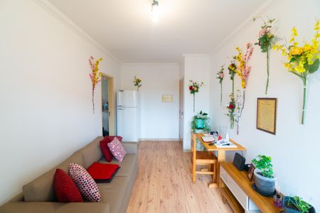 Apartamento à venda com 56m², 2 quartos e 1 vaga Apartamento à venda com 56m², 2 quartos e 1 vagaSala