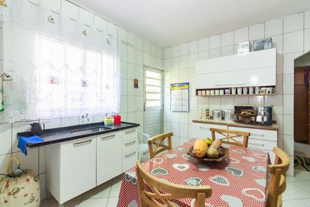 Casa à venda com 300m², 5 quartos e 1 vaga Casa à venda com 300m², 5 quartos e 1 vagaCozinha 1