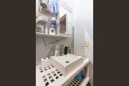 Casa à venda com 300m², 5 quartos e 1 vaga Casa à venda com 300m², 5 quartos e 1 vagaBanheiro 2