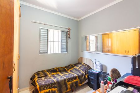 Casa à venda com 300m², 5 quartos e 1 vaga Casa à venda com 300m², 5 quartos e 1 vagaQuarto 4