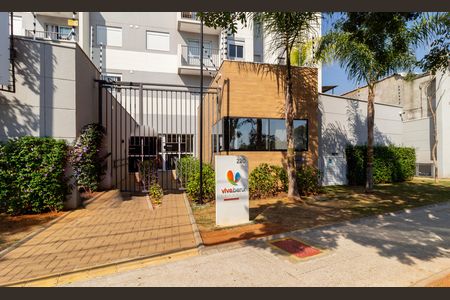 Fachada de apartamento para alugar com 2 quartos, 34m² em Tatuapé, São Paulo