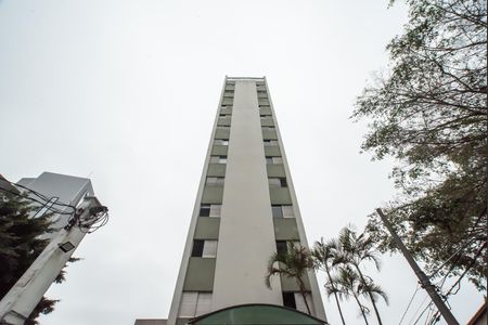 Apartamento para alugar com 31m², 1 quarto e sem vagaFachada