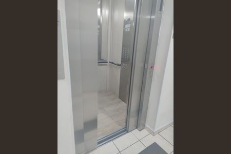 Apartamento à venda com 54m², 2 quartos e 1 vaga Apartamento à venda com 54m², 2 quartos e 1 vagaCorredor