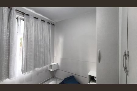 Apartamento à venda com 36m², 1 quarto e sem vaga Apartamento à venda com 36m², 1 quarto e sem vagaQuarto