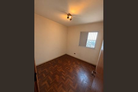Apartamento à venda com 49m², 2 quartos e 1 vaga Apartamento à venda com 49m², 2 quartos e 1 vagaQuarto