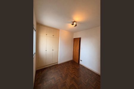 Apartamento à venda com 49m², 2 quartos e 1 vaga Apartamento à venda com 49m², 2 quartos e 1 vagaQuarto