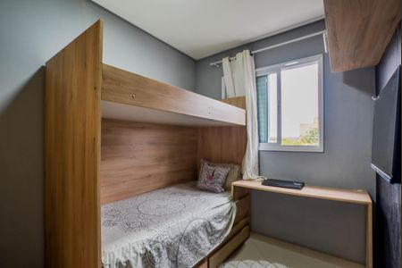 Apartamento para alugar com 86m², 2 quartos e 1 vaga Apartamento para alugar com 86m², 2 quartos e 1 vagaQuarto 2