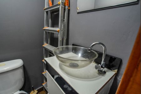 Apartamento para alugar com 86m², 2 quartos e 1 vaga Apartamento para alugar com 86m², 2 quartos e 1 vagaLavabo