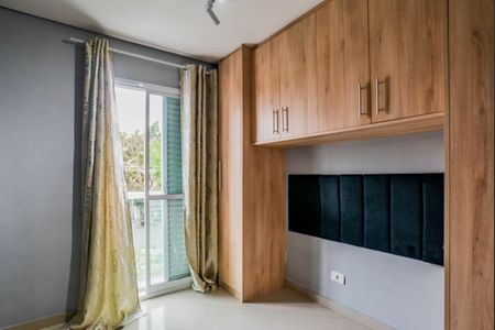 Apartamento para alugar com 86m², 2 quartos e 1 vaga Apartamento para alugar com 86m², 2 quartos e 1 vagaQuarto 1