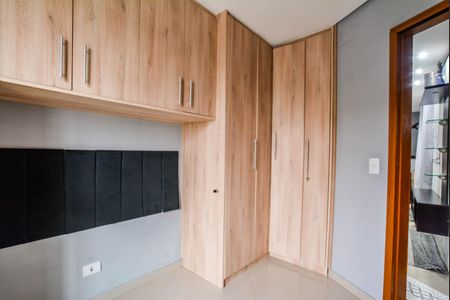 Apartamento para alugar com 86m², 2 quartos e 1 vaga Apartamento para alugar com 86m², 2 quartos e 1 vagaQuarto 1
