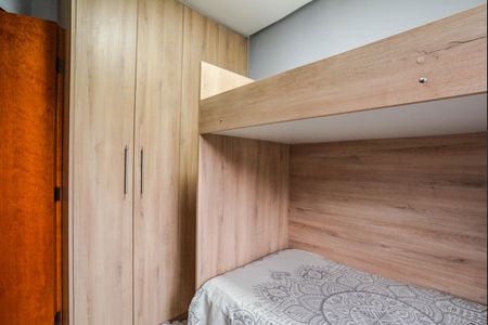 Apartamento para alugar com 86m², 2 quartos e 1 vaga Apartamento para alugar com 86m², 2 quartos e 1 vagaQuarto 2
