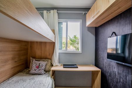 Apartamento para alugar com 86m², 2 quartos e 1 vaga Apartamento para alugar com 86m², 2 quartos e 1 vagaQuarto 2