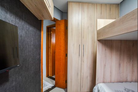 Apartamento para alugar com 86m², 2 quartos e 1 vaga Apartamento para alugar com 86m², 2 quartos e 1 vagaQuarto 2
