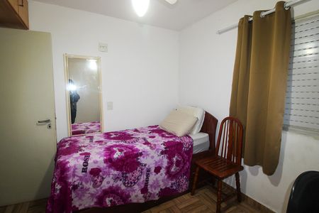 Quarto 2 de apartamento para alugar com 3 quartos, 66m² em Jardim das Vertentes, São Paulo
