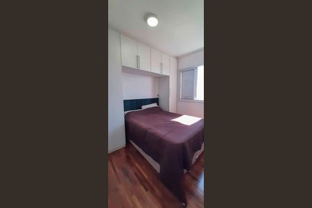 Quarto 1 de apartamento à venda com 2 quartos, 50m² em Quitaúna, Osasco