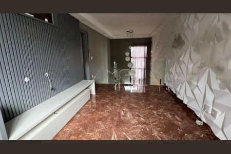 Casa de Condomínio à venda com 2 quartos, 194m² em Jardins do Império, Indaiatuba