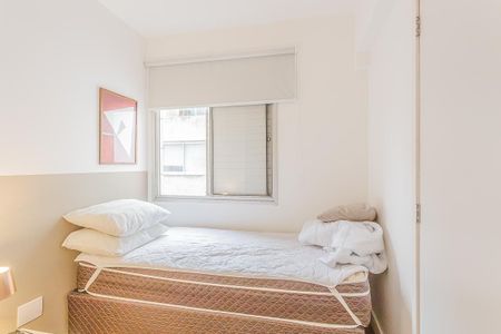 Apartamento para alugar com 90m², 2 quartos e 1 vaga Apartamento para alugar com 90m², 2 quartos e 1 vagaQuarto