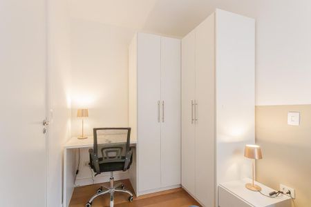 Apartamento para alugar com 90m², 2 quartos e 1 vaga Apartamento para alugar com 90m², 2 quartos e 1 vagaQuarto