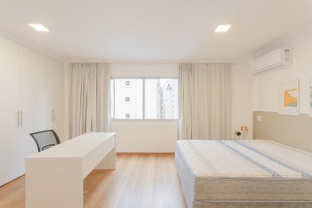 Apartamento para alugar com 90m², 2 quartos e 1 vaga Apartamento para alugar com 90m², 2 quartos e 1 vagaSuíte