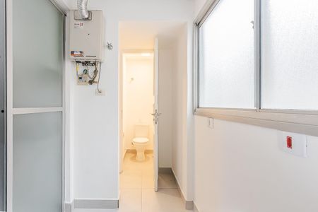 Apartamento para alugar com 90m², 2 quartos e 1 vaga Apartamento para alugar com 90m², 2 quartos e 1 vagaÁrea de Serviço