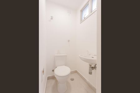 Apartamento para alugar com 90m², 2 quartos e 1 vaga Apartamento para alugar com 90m², 2 quartos e 1 vagaÁrea de Serviço