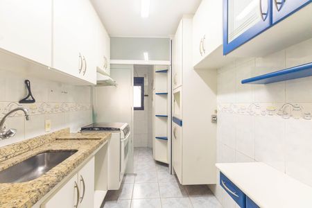 Apartamento para alugar com 2 quartos, 63m² em Vila Carrão, São Paulo