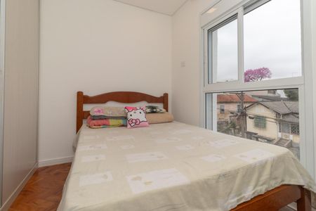 Apartamento à venda com 55m², 2 quartos e 1 vagaQuarto 1