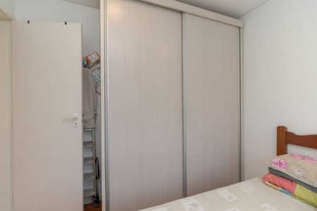 Apartamento à venda com 55m², 2 quartos e 1 vagaQuarto 1