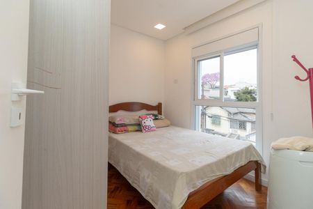 Apartamento à venda com 55m², 2 quartos e 1 vagaQuarto 1