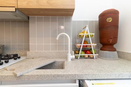 Apartamento à venda com 55m², 2 quartos e 1 vagaCozinha e Área de Serviço
