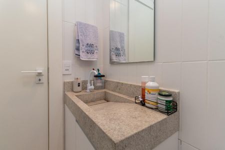 Apartamento à venda com 55m², 2 quartos e 1 vagaBanheiro