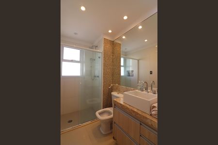 Apartamento para alugar com 107m², 2 quartos e 2 vagasSuíte 1 Banheiro 